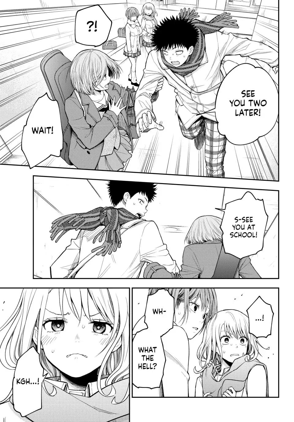 My Charms Are Wasted On Kuroiwa Medaka Chapter 104 - Page 7