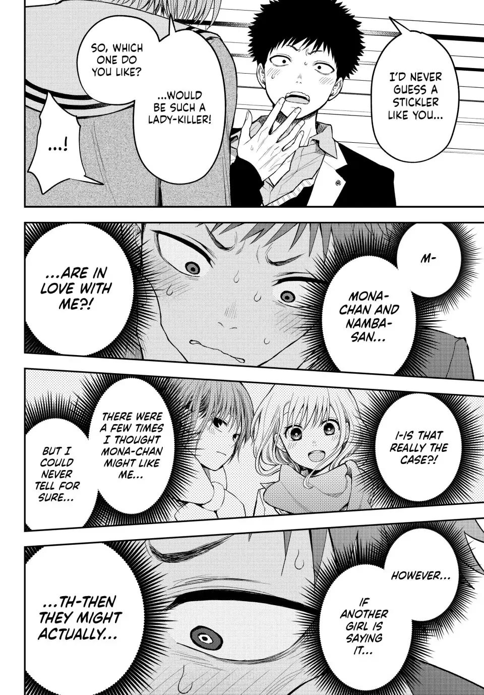 My Charms Are Wasted On Kuroiwa Medaka Chapter 104 - Page 10