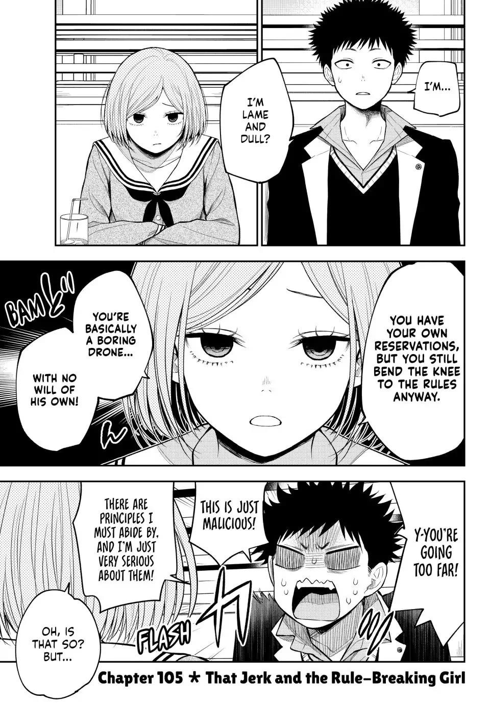 My Charms Are Wasted On Kuroiwa Medaka Chapter 105 - Page 1