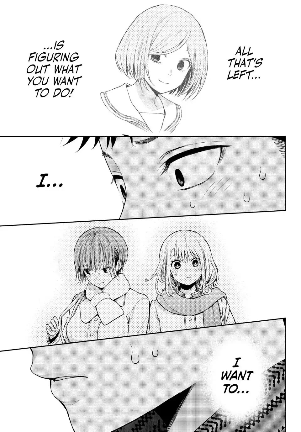 My Charms Are Wasted On Kuroiwa Medaka Chapter 105 - Page 13