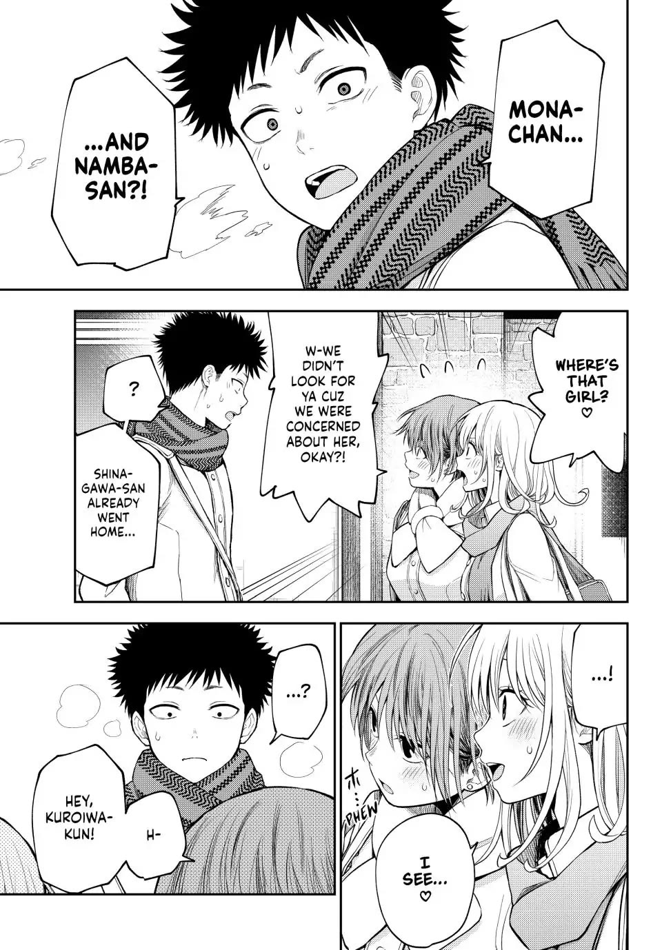 My Charms Are Wasted On Kuroiwa Medaka Chapter 105 - Page 9
