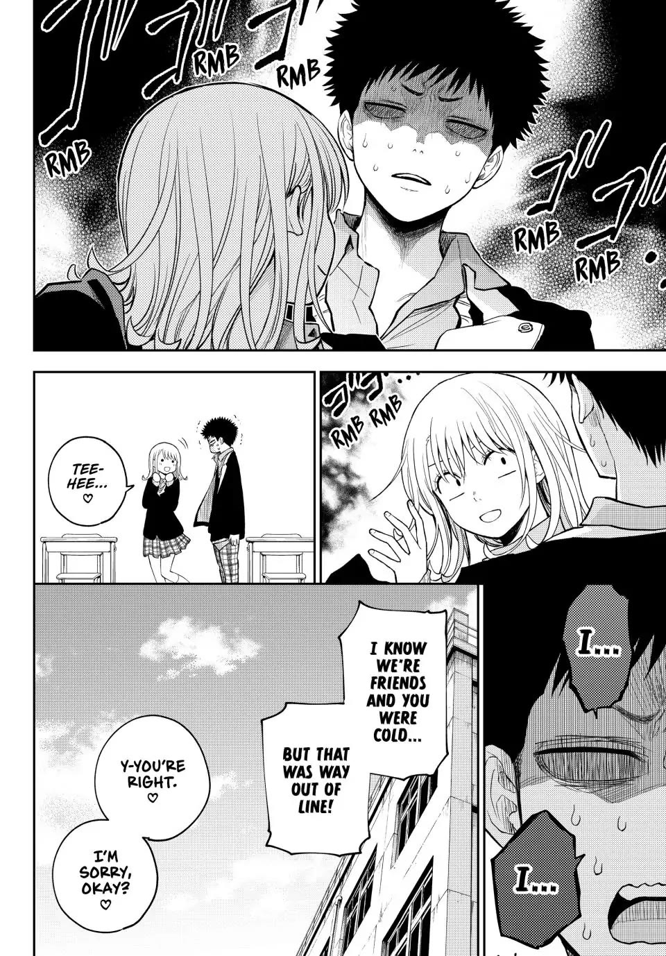 My Charms Are Wasted On Kuroiwa Medaka Chapter 106 - Page 14