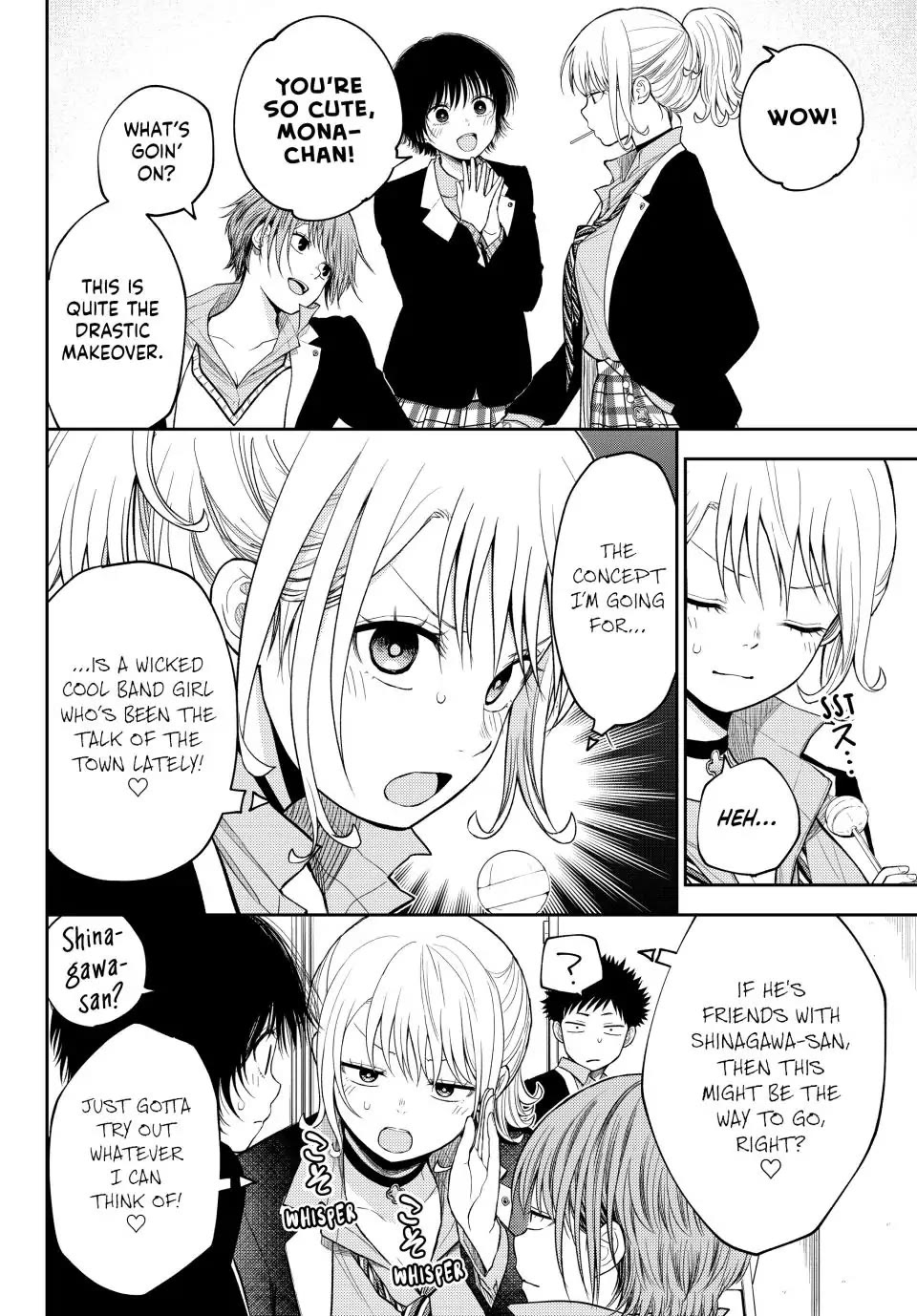 My Charms Are Wasted On Kuroiwa Medaka Chapter 107 - Page 4