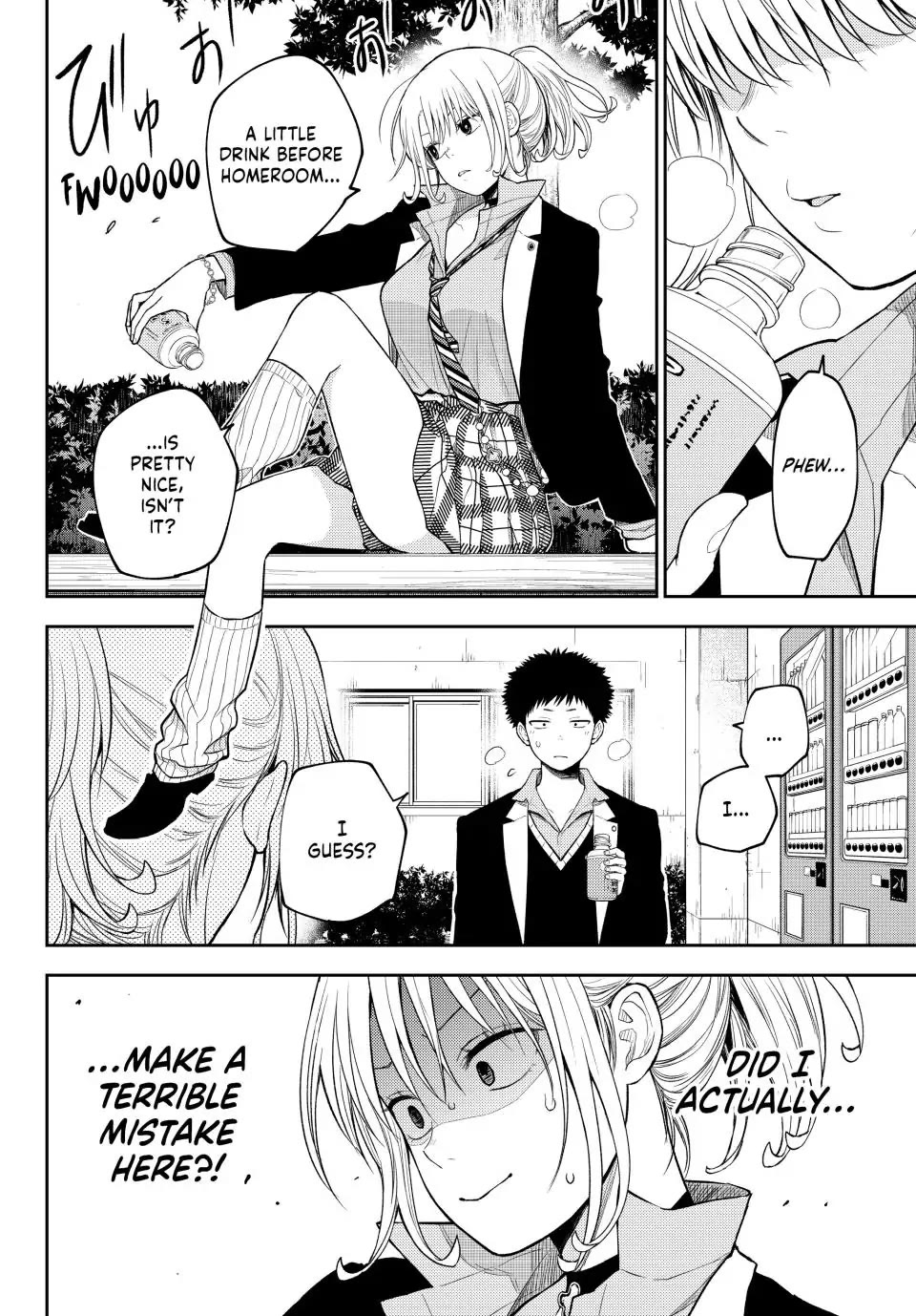 My Charms Are Wasted On Kuroiwa Medaka Chapter 107 - Page 6