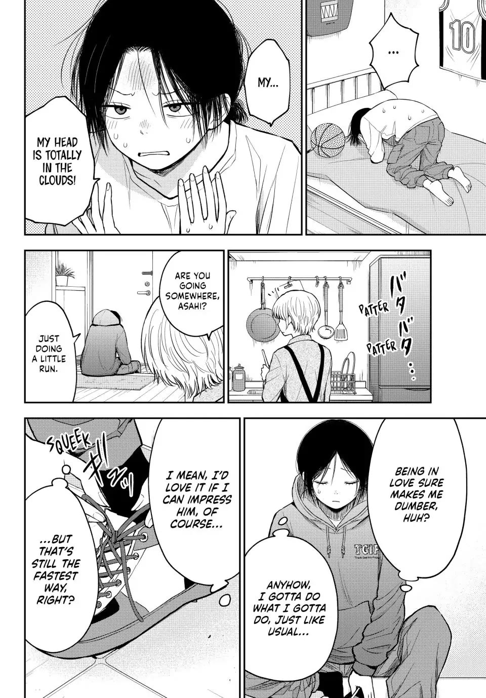 My Charms Are Wasted On Kuroiwa Medaka Chapter 108 - Page 12