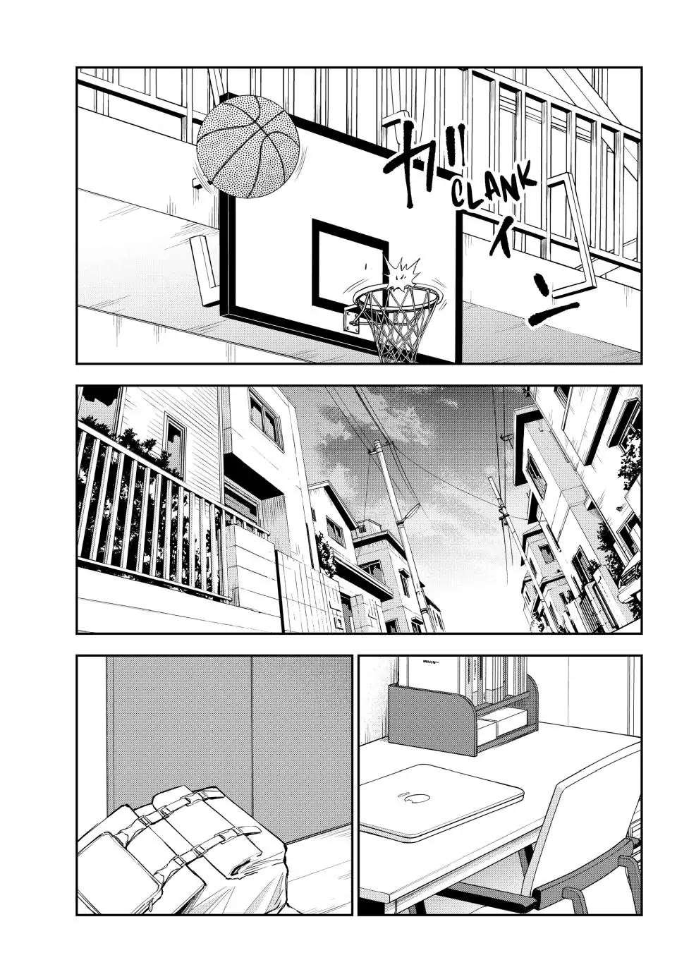 My Charms Are Wasted On Kuroiwa Medaka Chapter 108 - Page 7