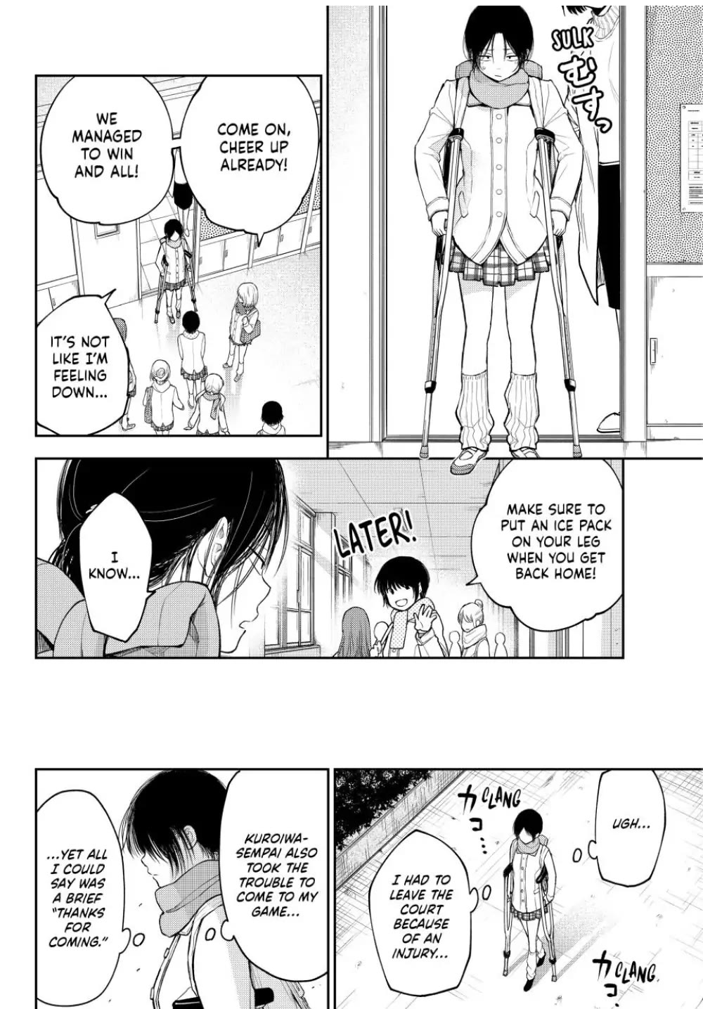 My Charms Are Wasted On Kuroiwa Medaka Chapter 109 - Page 12