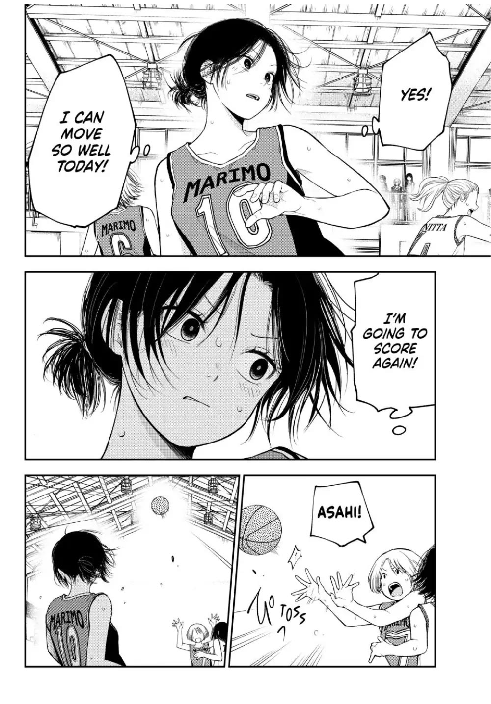My Charms Are Wasted On Kuroiwa Medaka Chapter 109 - Page 8