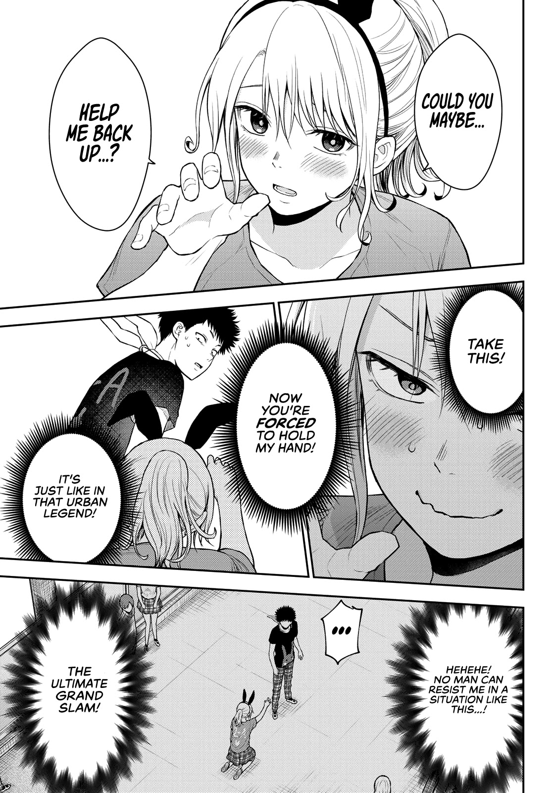 My Charms Are Wasted On Kuroiwa Medaka Chapter 11 - Page 12