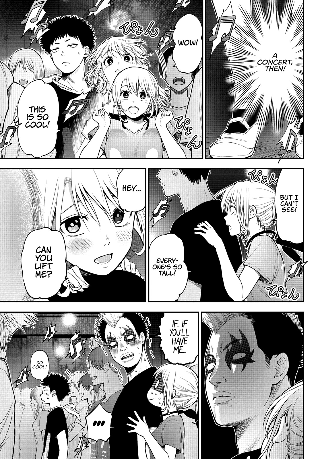 My Charms Are Wasted On Kuroiwa Medaka Chapter 11 - Page 4