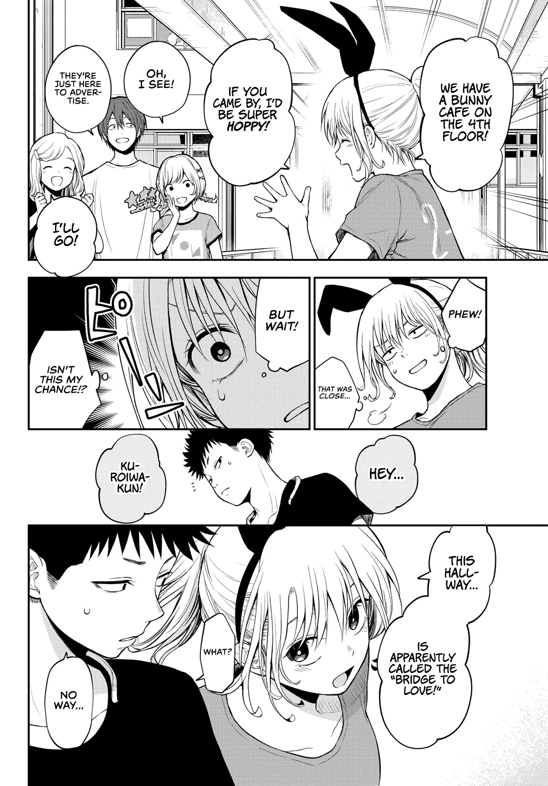My Charms Are Wasted On Kuroiwa Medaka Chapter 11 - Page 9