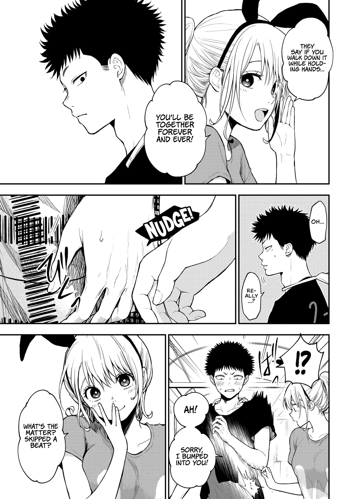 My Charms Are Wasted On Kuroiwa Medaka Chapter 11 - Page 10
