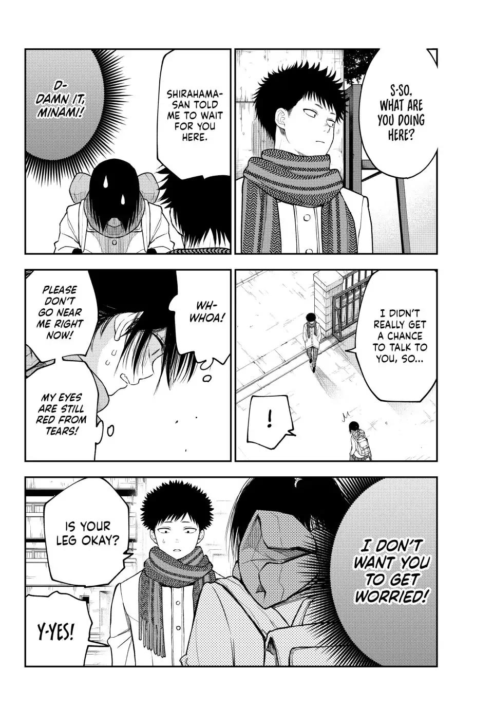My Charms Are Wasted On Kuroiwa Medaka Chapter 110 - Page 2