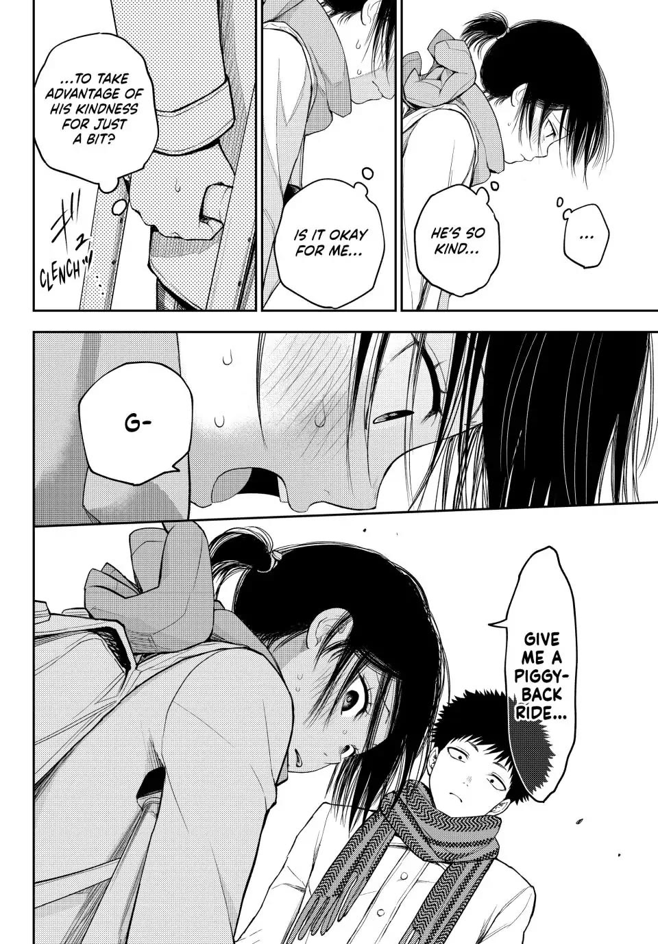 My Charms Are Wasted On Kuroiwa Medaka Chapter 110 - Page 4