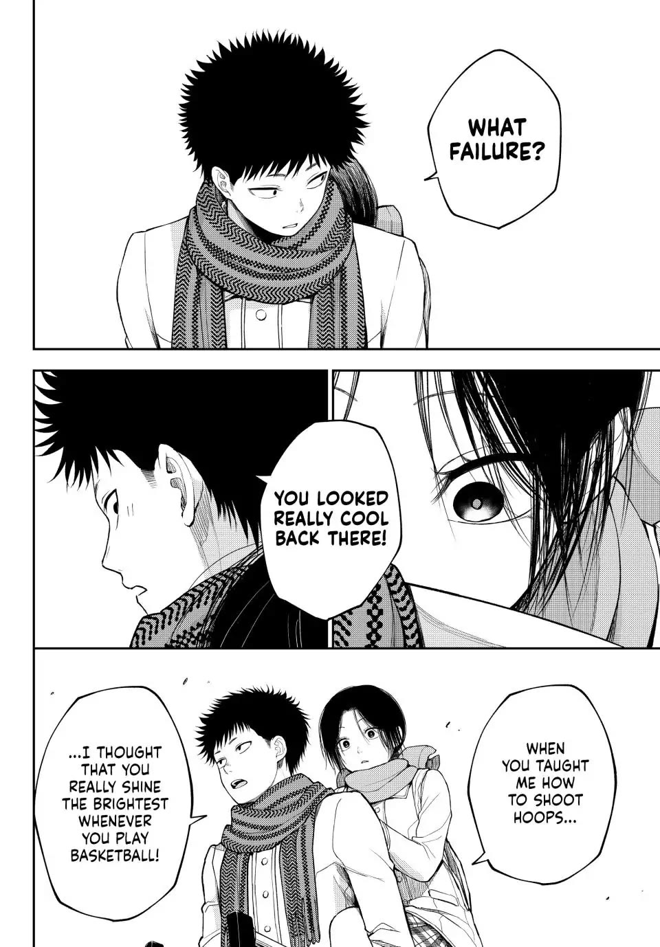 My Charms Are Wasted On Kuroiwa Medaka Chapter 110 - Page 10