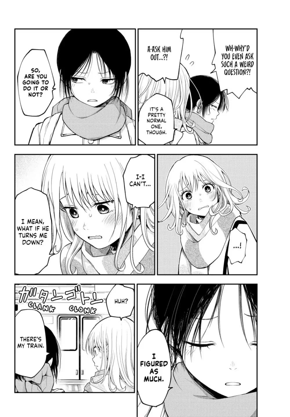 My Charms Are Wasted On Kuroiwa Medaka Chapter 111 - Page 11