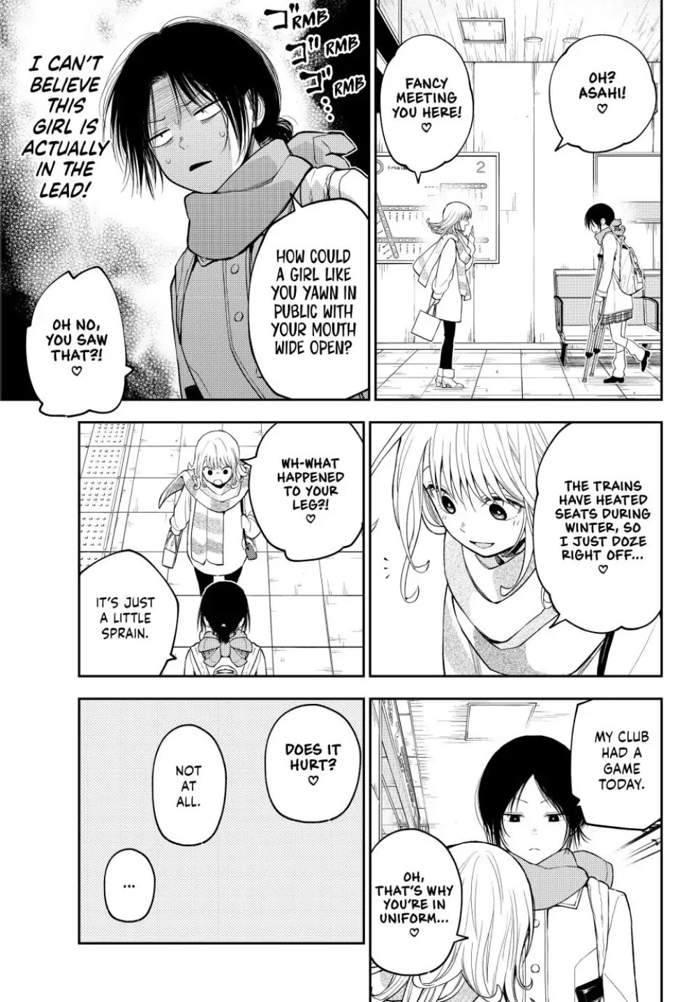 My Charms Are Wasted On Kuroiwa Medaka Chapter 111 - Page 8