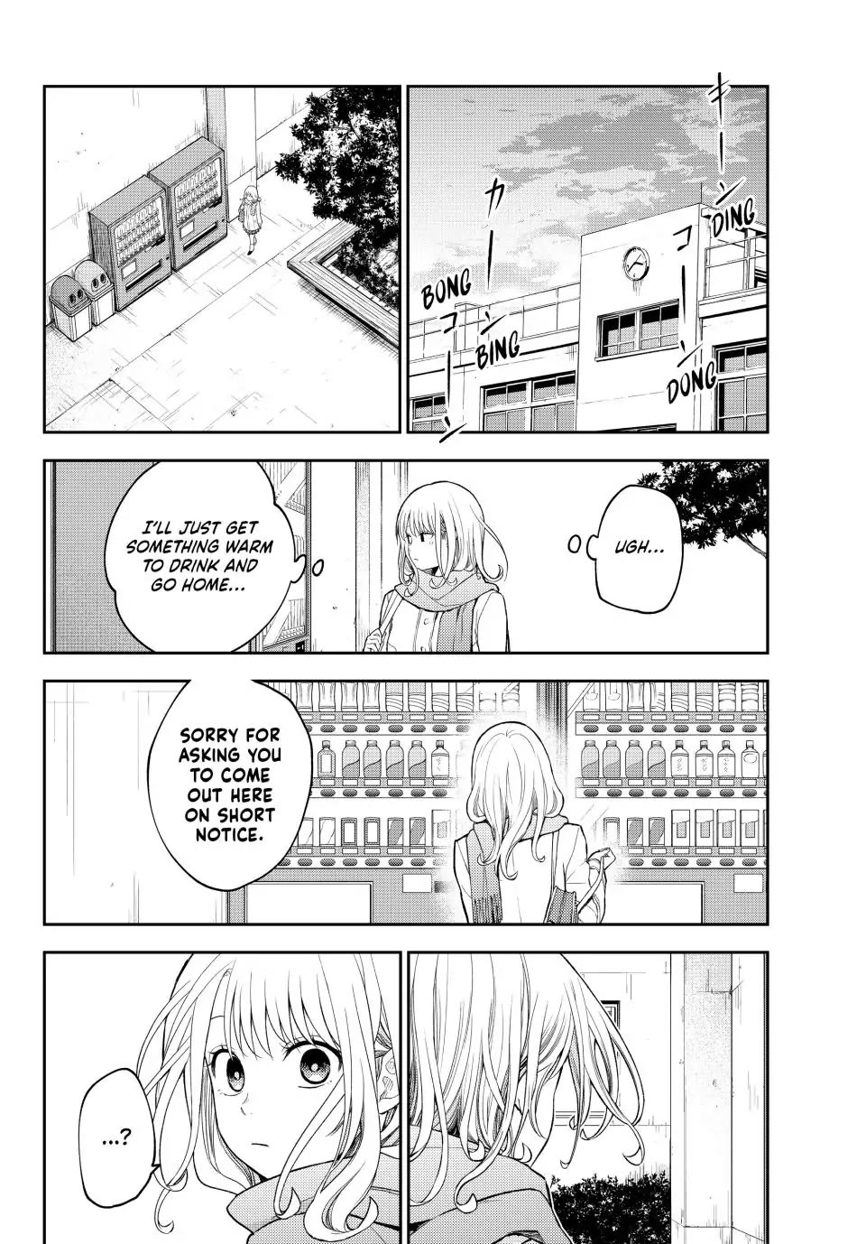 My Charms Are Wasted On Kuroiwa Medaka Chapter 112 - Page 6