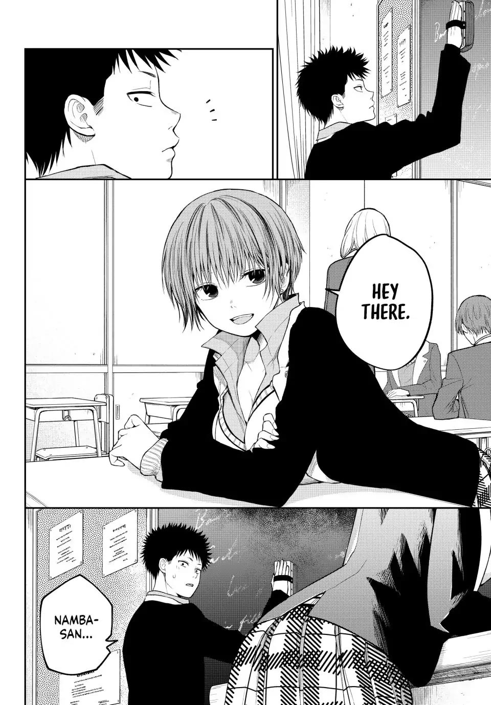My Charms Are Wasted On Kuroiwa Medaka Chapter 113 - Page 2