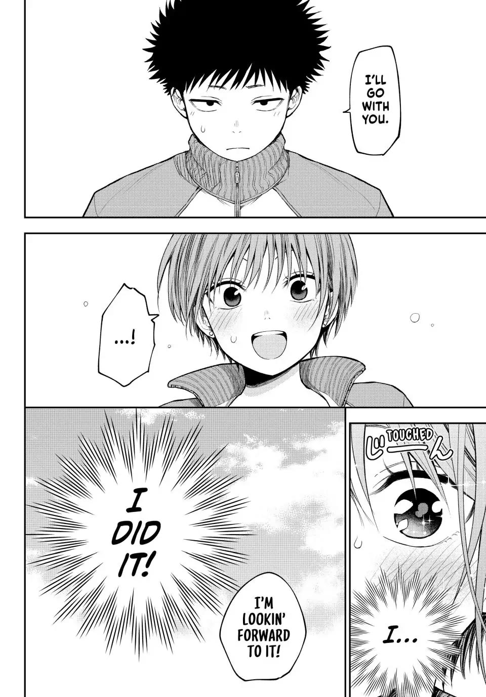 My Charms Are Wasted On Kuroiwa Medaka Chapter 113 - Page 14