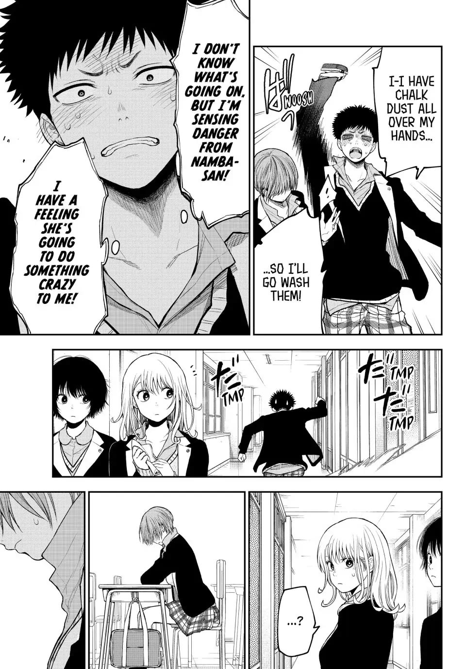 My Charms Are Wasted On Kuroiwa Medaka Chapter 113 - Page 5