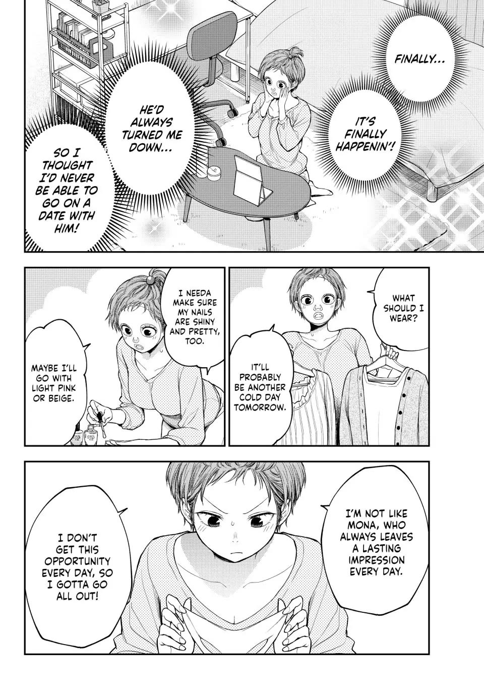 My Charms Are Wasted On Kuroiwa Medaka Chapter 114 - Page 2