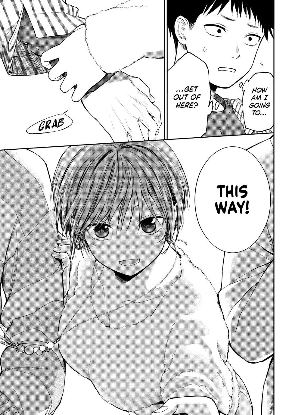 My Charms Are Wasted On Kuroiwa Medaka Chapter 114 - Page 13