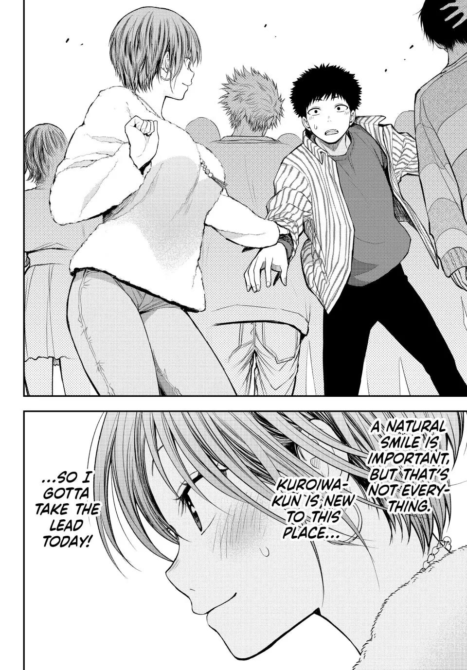 My Charms Are Wasted On Kuroiwa Medaka Chapter 114 - Page 14