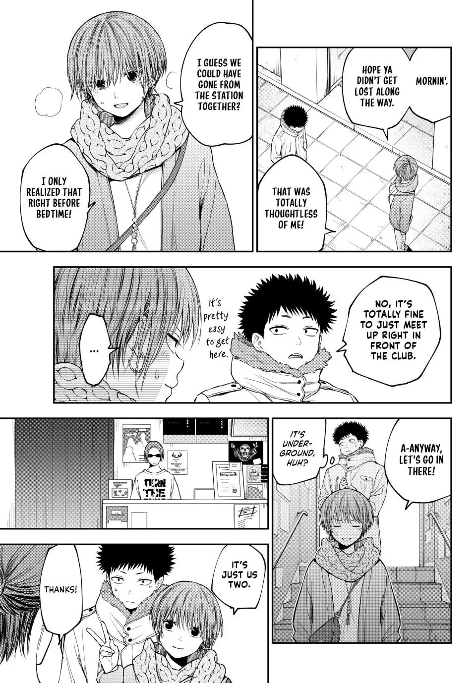 My Charms Are Wasted On Kuroiwa Medaka Chapter 114 - Page 7
