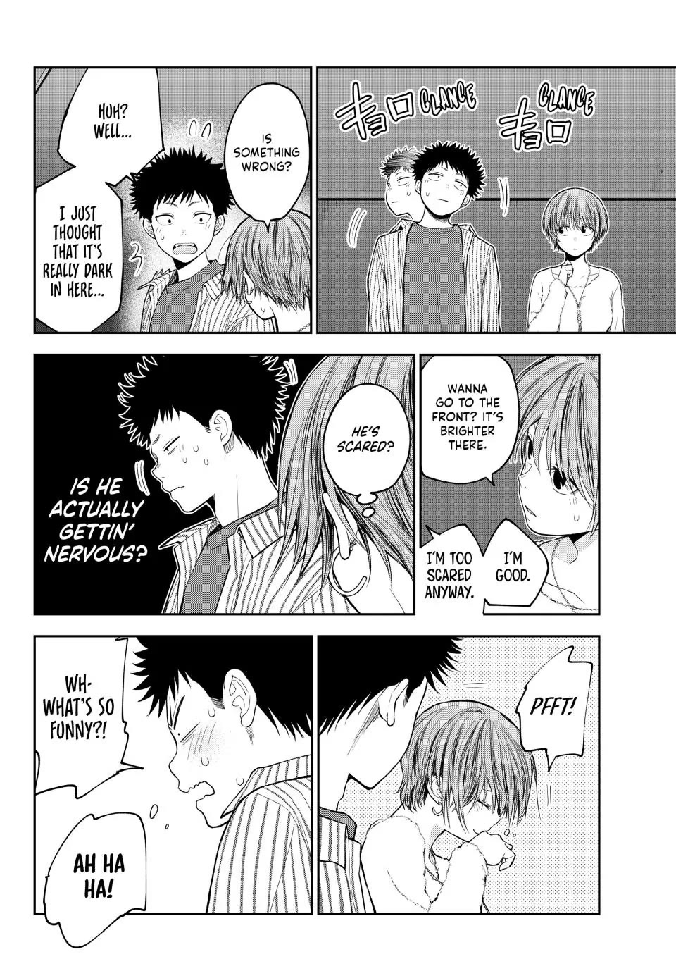 My Charms Are Wasted On Kuroiwa Medaka Chapter 114 - Page 10