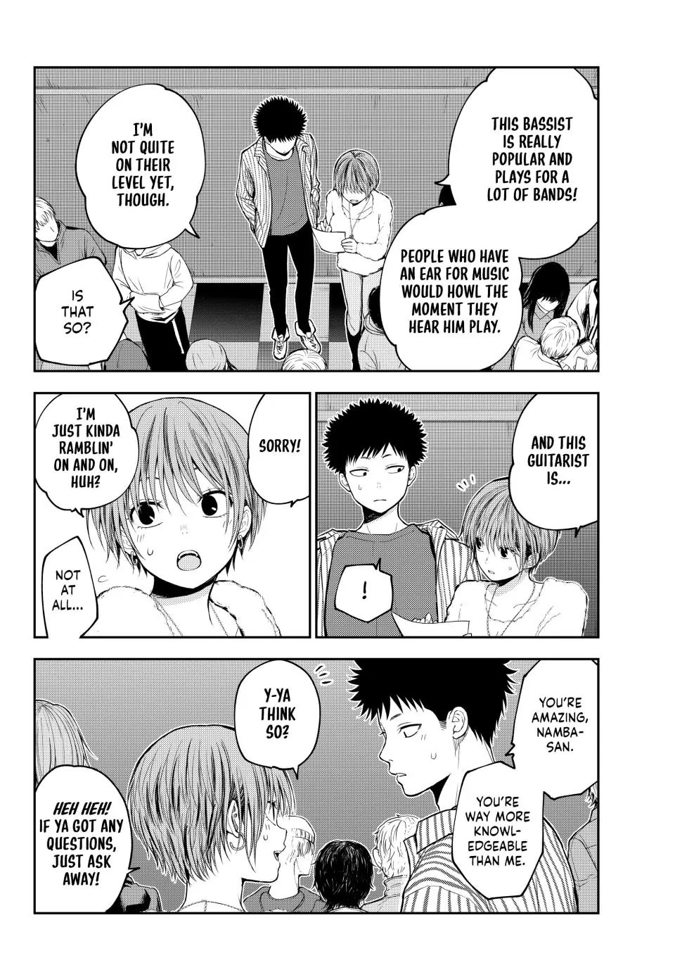 My Charms Are Wasted On Kuroiwa Medaka Chapter 115 - Page 2