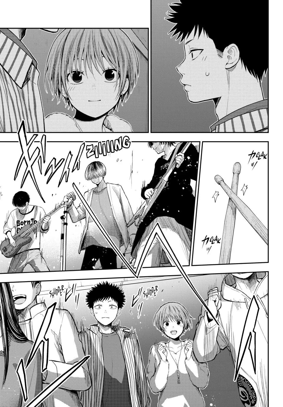 My Charms Are Wasted On Kuroiwa Medaka Chapter 115 - Page 5