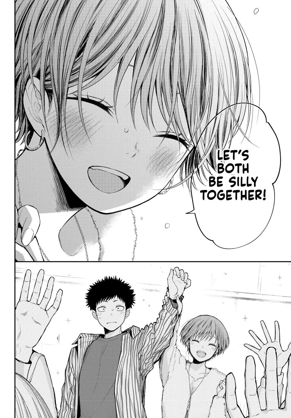 My Charms Are Wasted On Kuroiwa Medaka Chapter 115 - Page 10