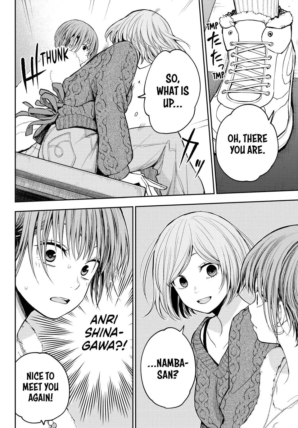 My Charms Are Wasted On Kuroiwa Medaka Chapter 116 - Page 2