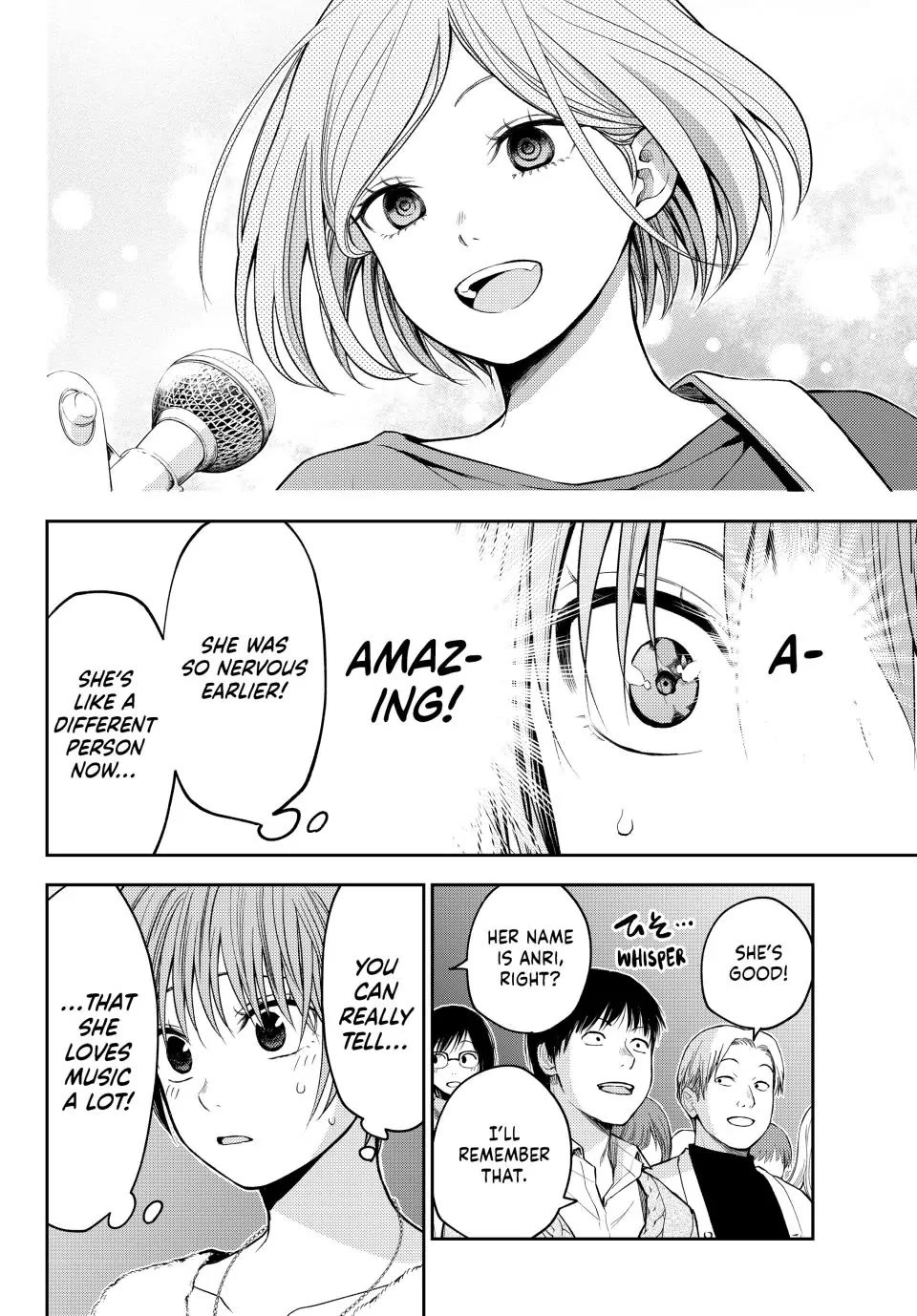 My Charms Are Wasted On Kuroiwa Medaka Chapter 116 - Page 12