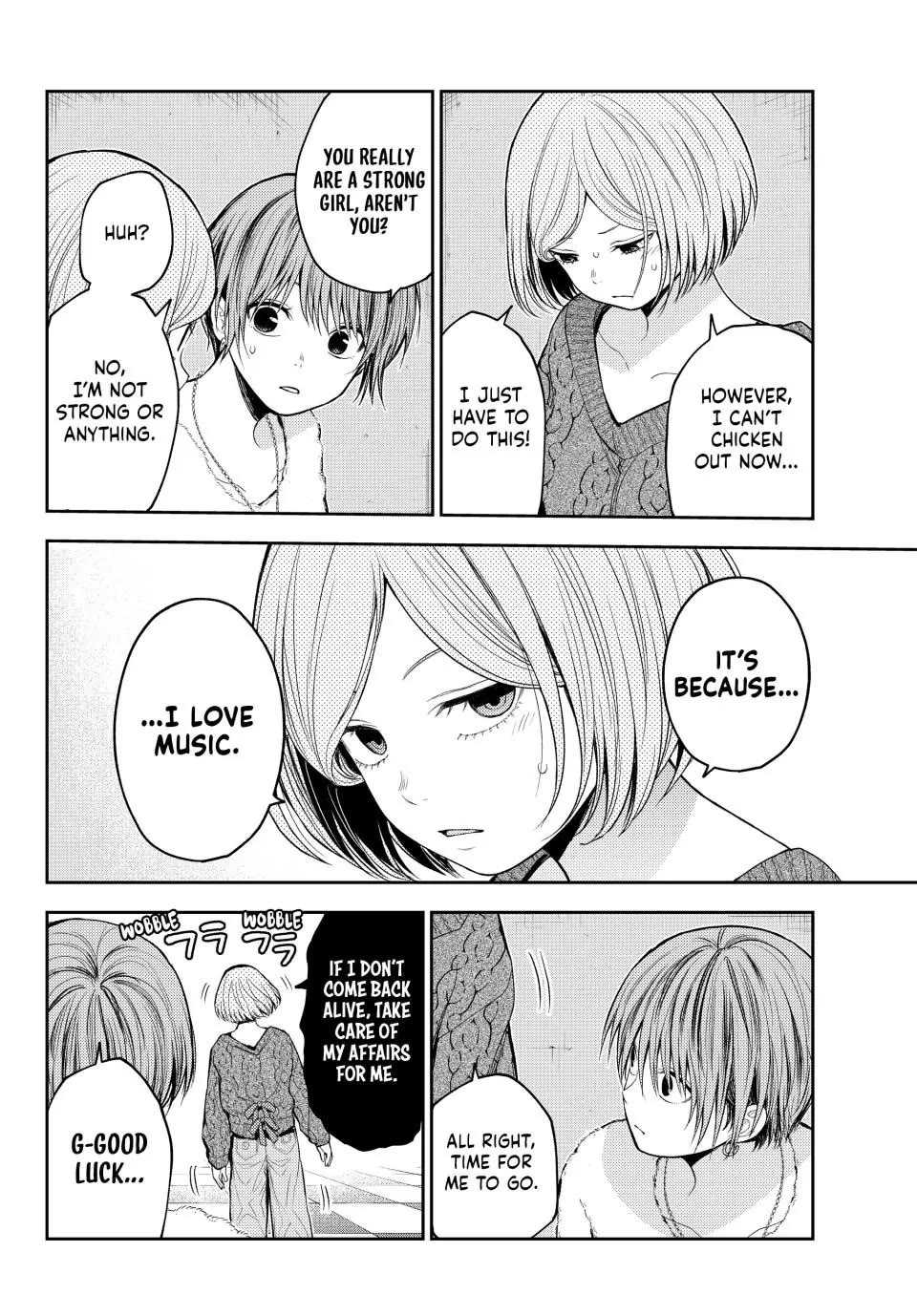 My Charms Are Wasted On Kuroiwa Medaka Chapter 116 - Page 6