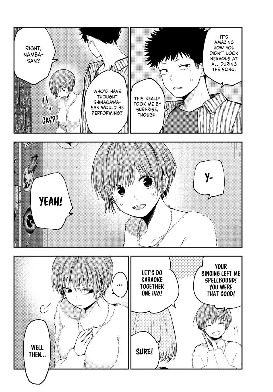 My Charms Are Wasted On Kuroiwa Medaka Chapter 117 - Page 2