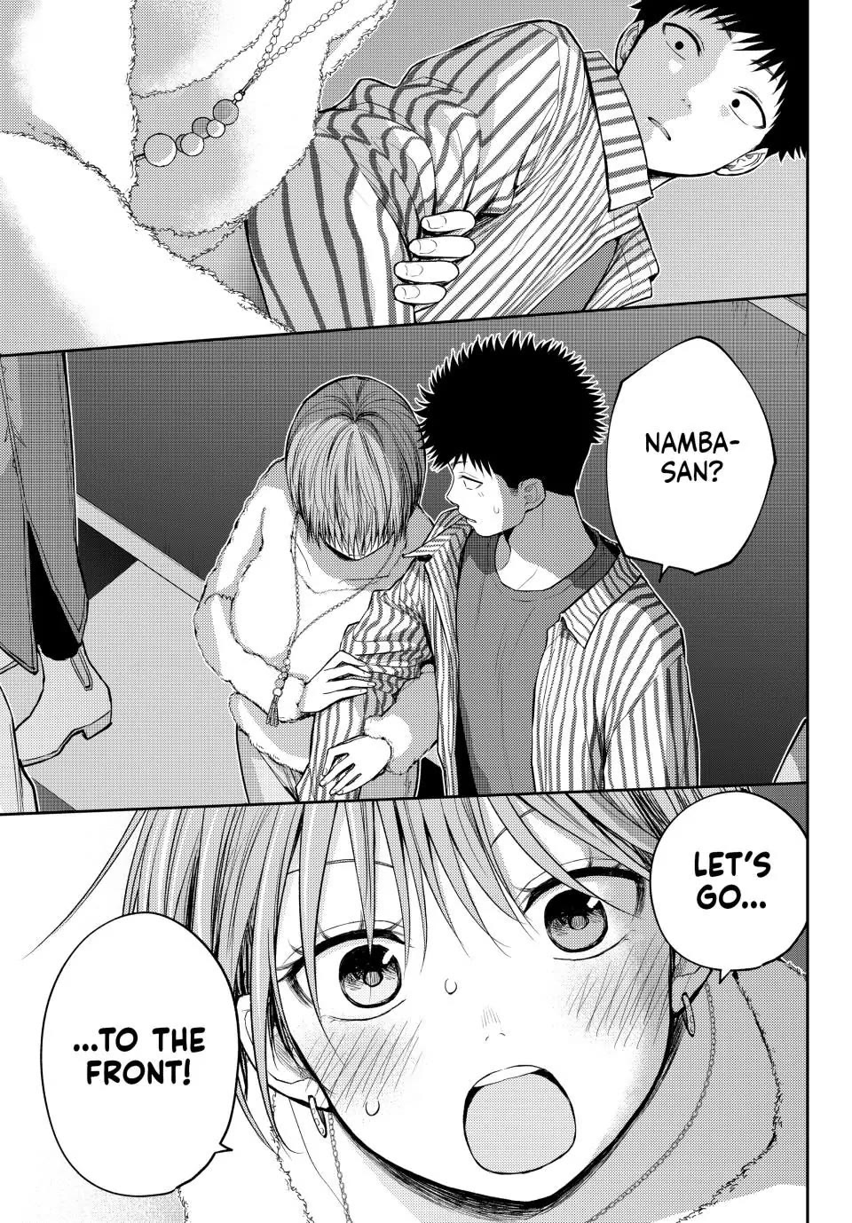 My Charms Are Wasted On Kuroiwa Medaka Chapter 117 - Page 11