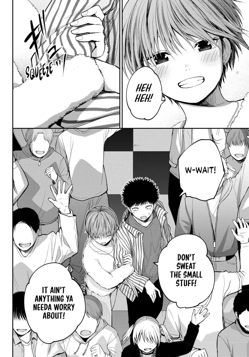 My Charms Are Wasted On Kuroiwa Medaka Chapter 117 - Page 14