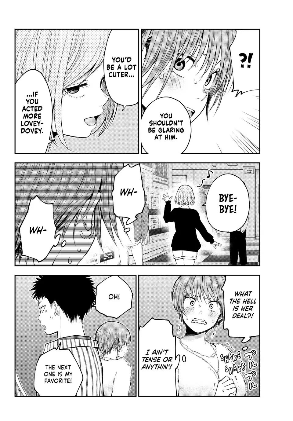 My Charms Are Wasted On Kuroiwa Medaka Chapter 117 - Page 4