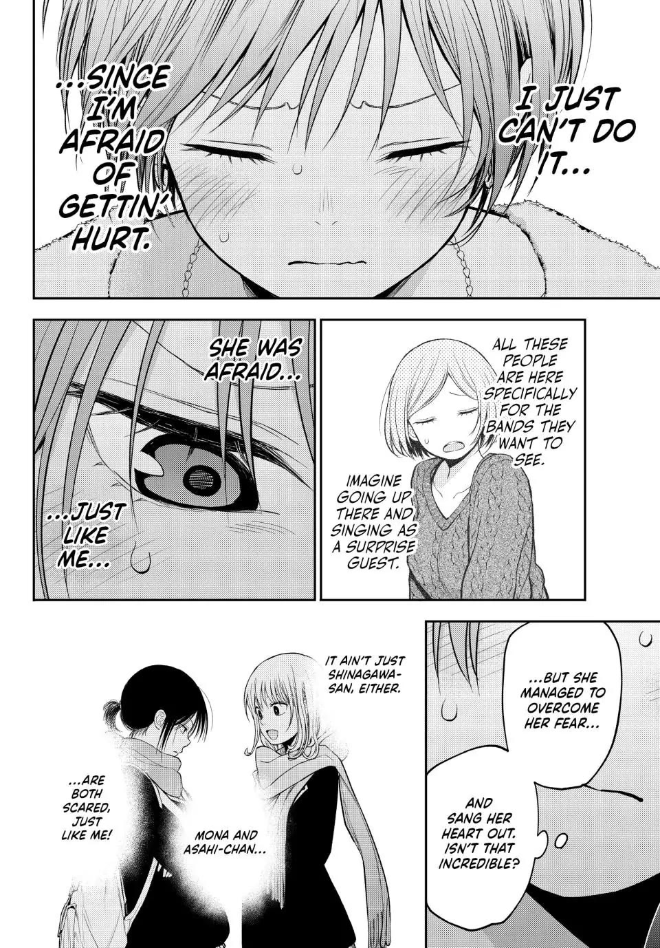 My Charms Are Wasted On Kuroiwa Medaka Chapter 117 - Page 8