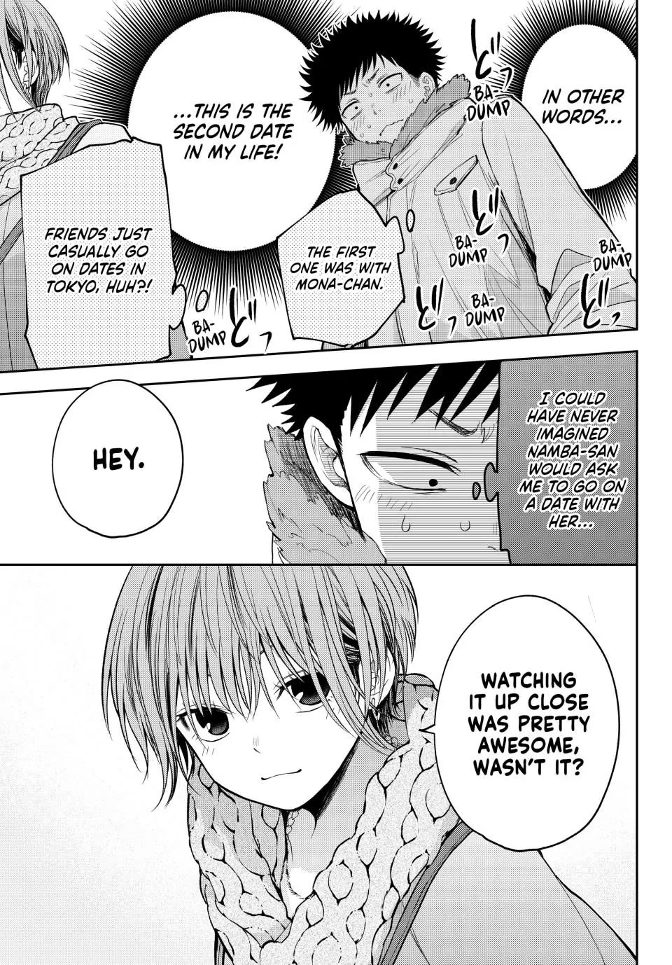 My Charms Are Wasted On Kuroiwa Medaka Chapter 118 - Page 3