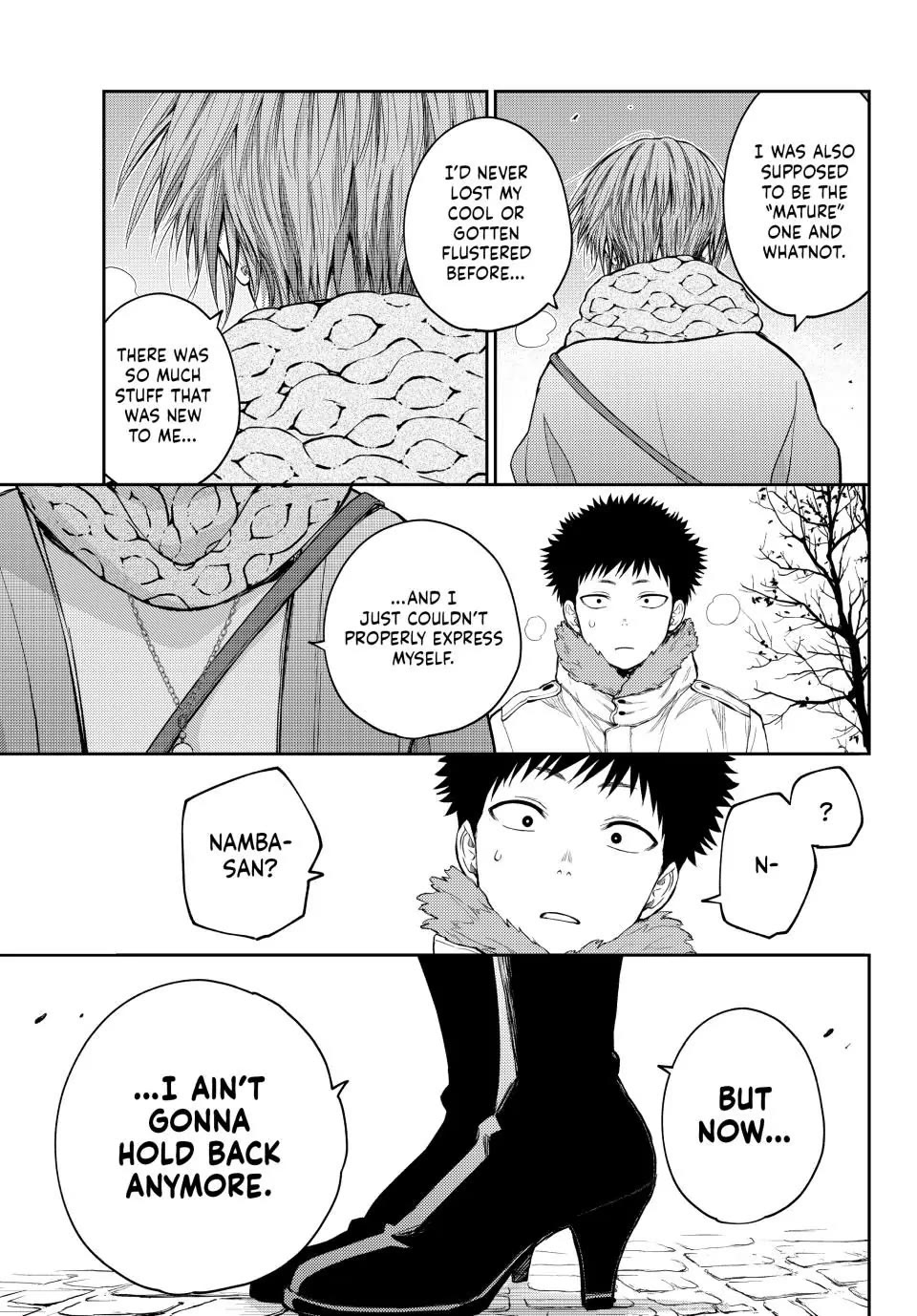 My Charms Are Wasted On Kuroiwa Medaka Chapter 118 - Page 7