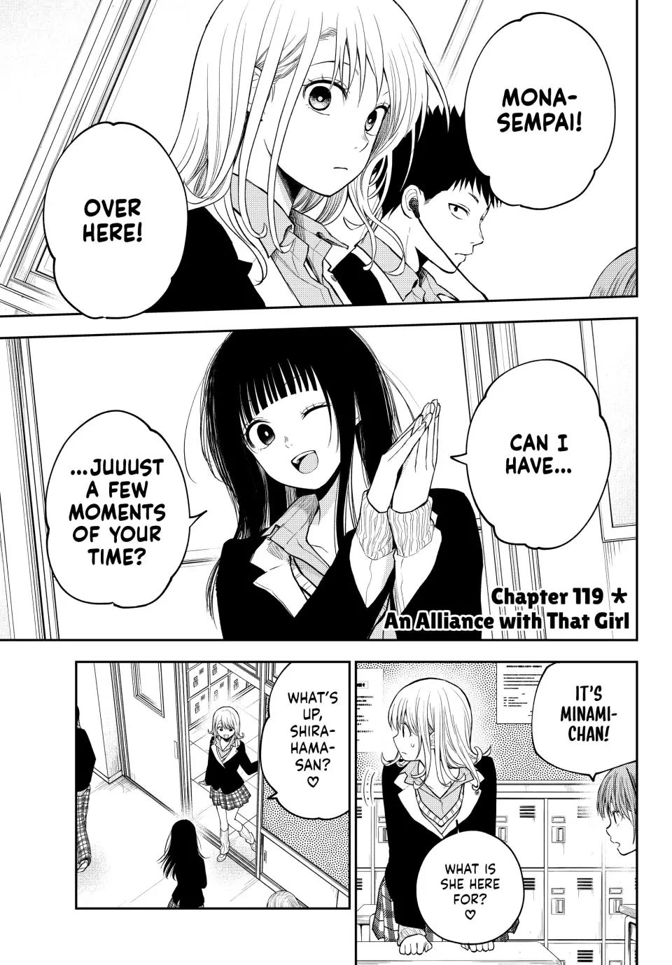 My Charms Are Wasted On Kuroiwa Medaka Chapter 119 - Page 1