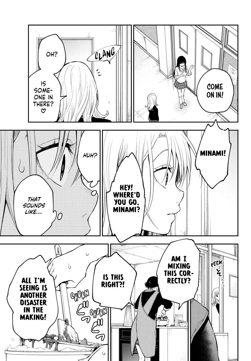 My Charms Are Wasted On Kuroiwa Medaka Chapter 119 - Page 5
