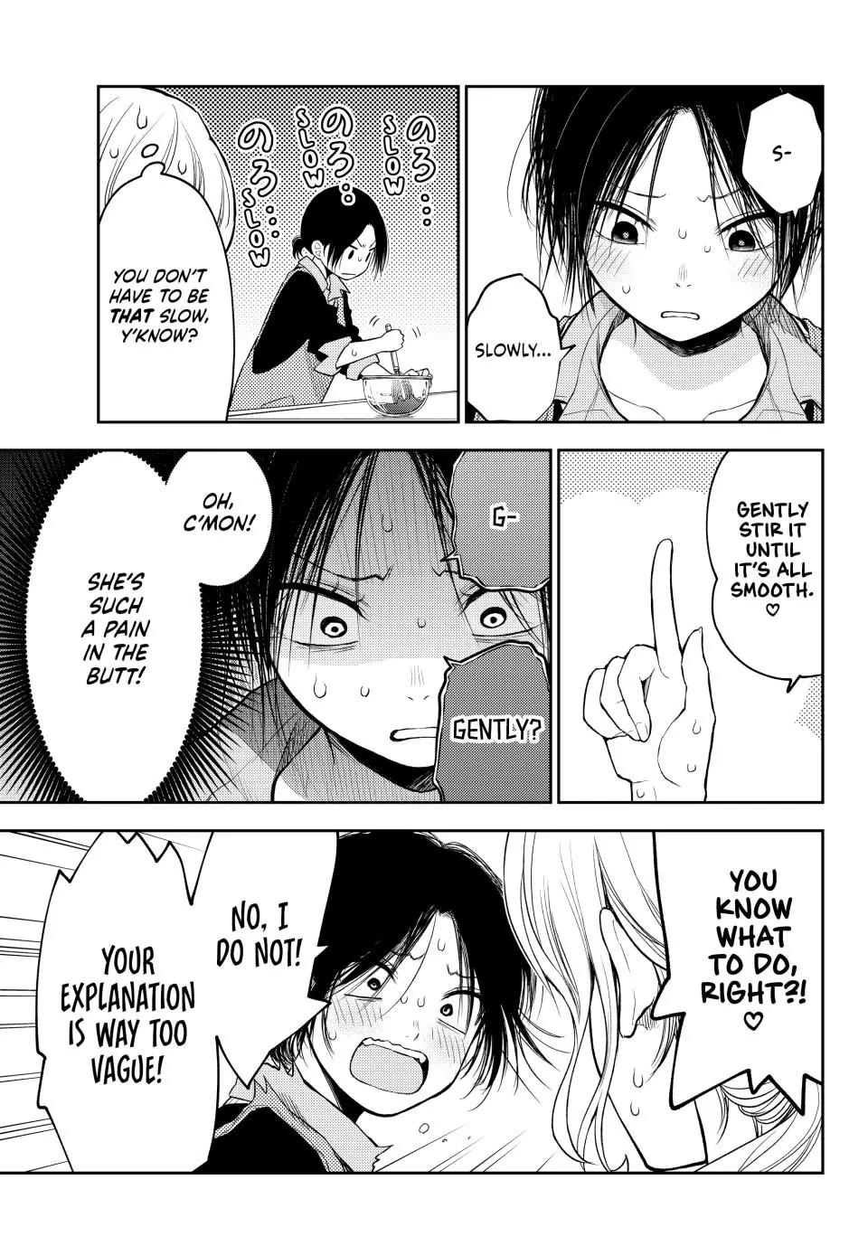 My Charms Are Wasted On Kuroiwa Medaka Chapter 120 - Page 7