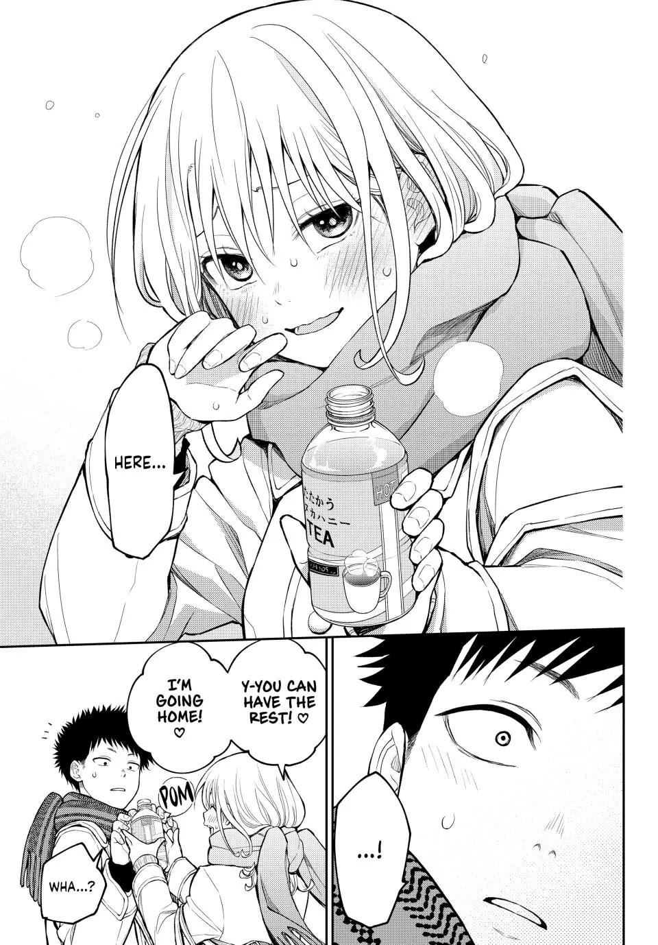 My Charms Are Wasted On Kuroiwa Medaka Chapter 122 - Page 13