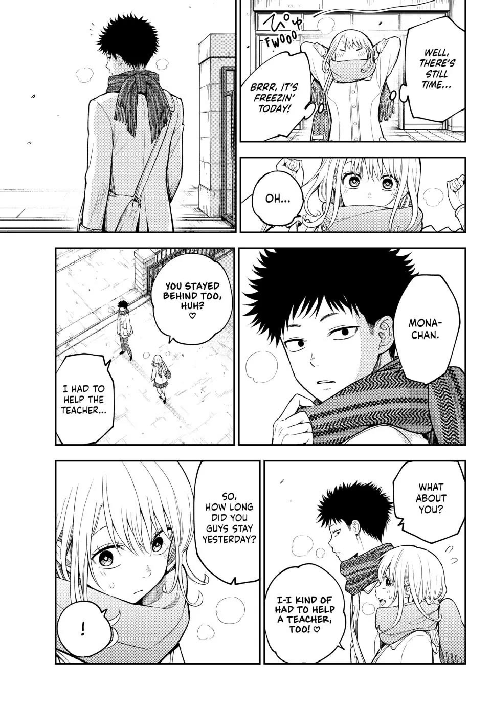 My Charms Are Wasted On Kuroiwa Medaka Chapter 122 - Page 3
