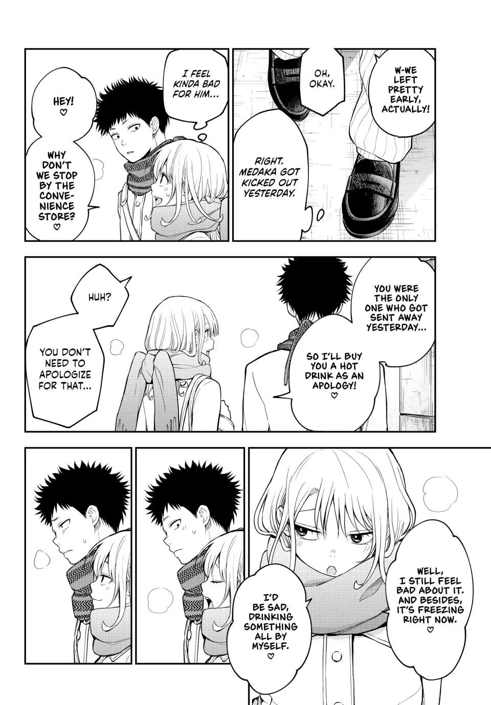 My Charms Are Wasted On Kuroiwa Medaka Chapter 122 - Page 4