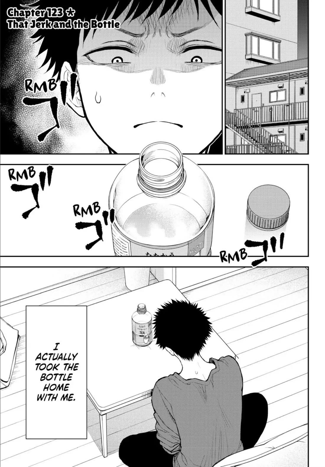 My Charms Are Wasted On Kuroiwa Medaka Chapter 123 - Page 1